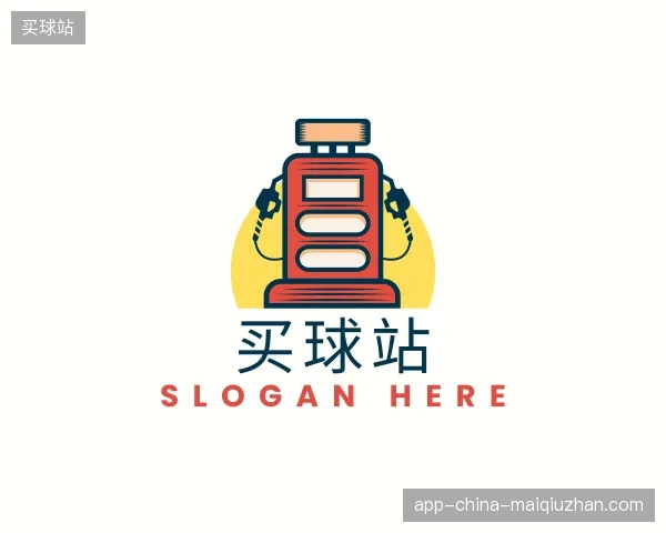 解读买球站官网